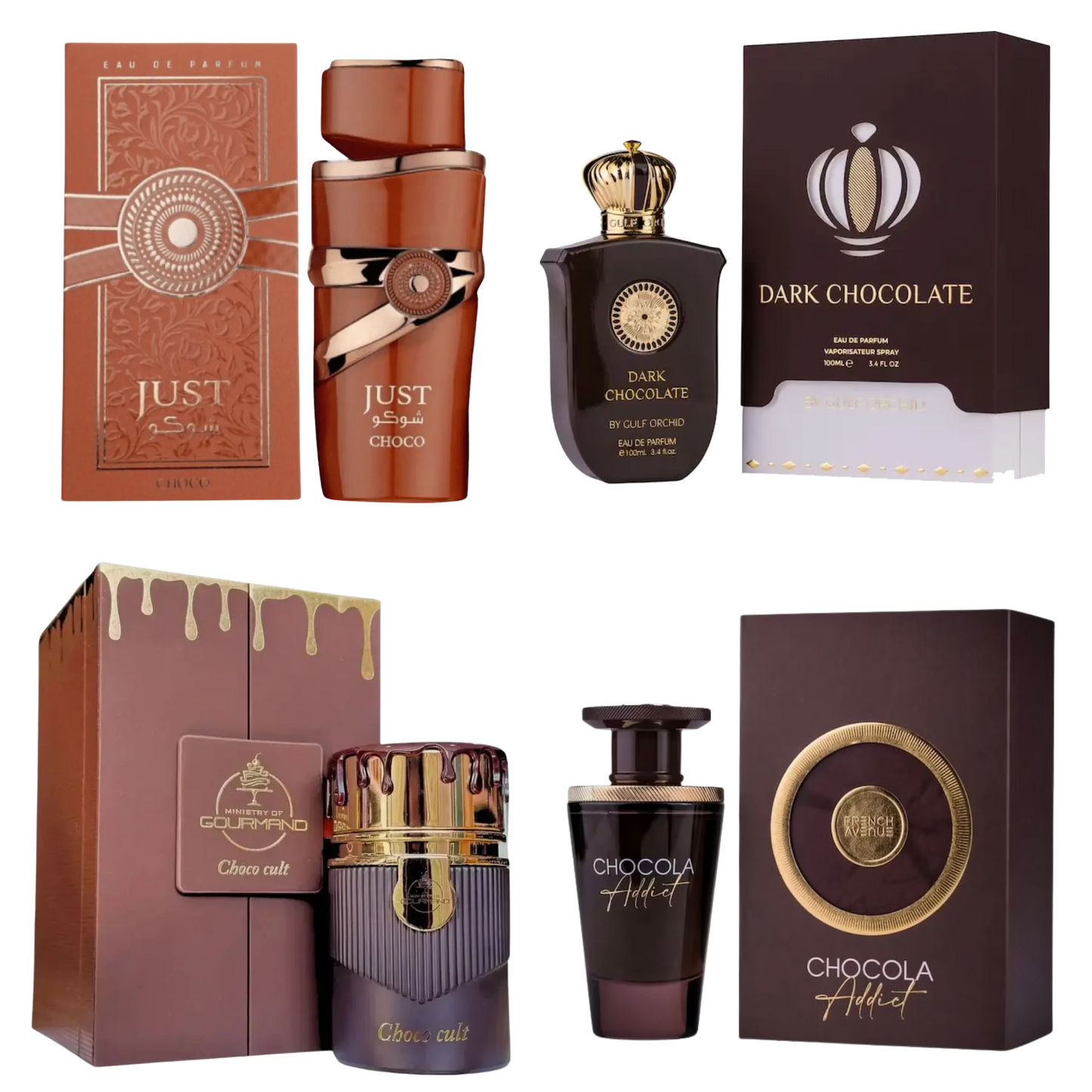 Комплект Шоколад