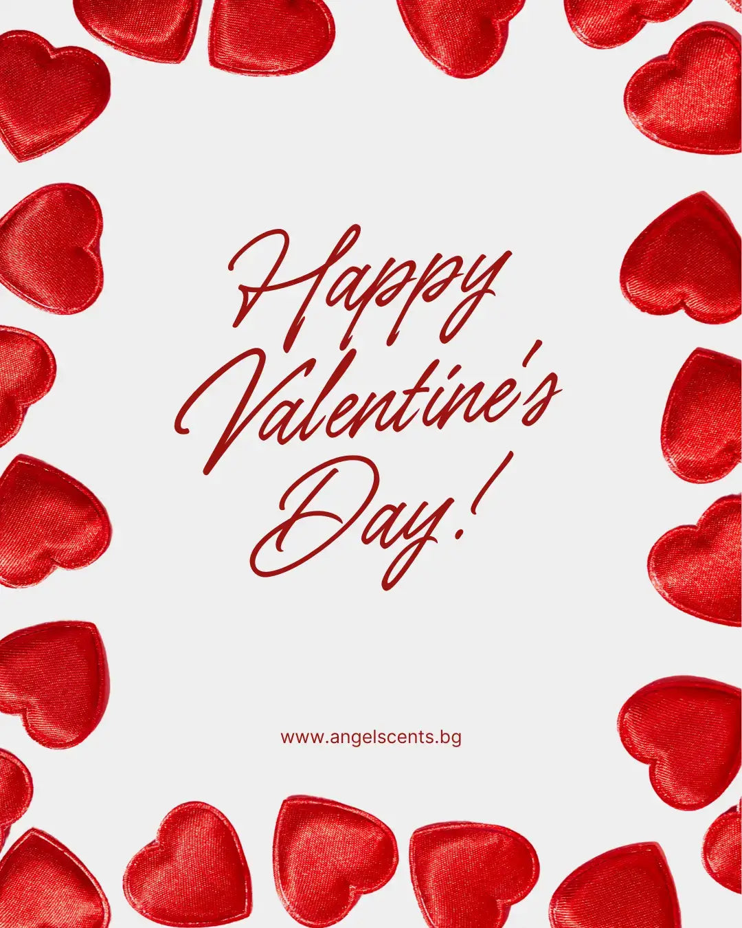 Подарък за 14 февруари, който не е клише