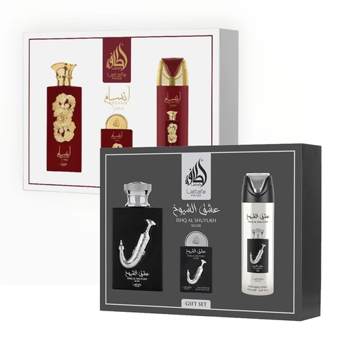 Пакет Royal Duo Giftset