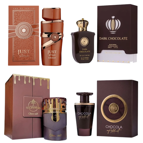 Комплект Шоколад