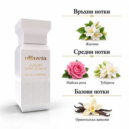 109 Chogan Olfazeta – дамски парфюмен екстракт, 50 мл - снимка 2