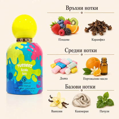 TUBBEES BUBBLE GUM