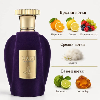 VOUX VIOLETTE Emir – унисекс арабски парфюм EDP, 100 мл.